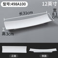 Xiangyuanmei melamine tableware white plate rectangular commercial catering beef plate plastic dinner plate hot pot mutton plate