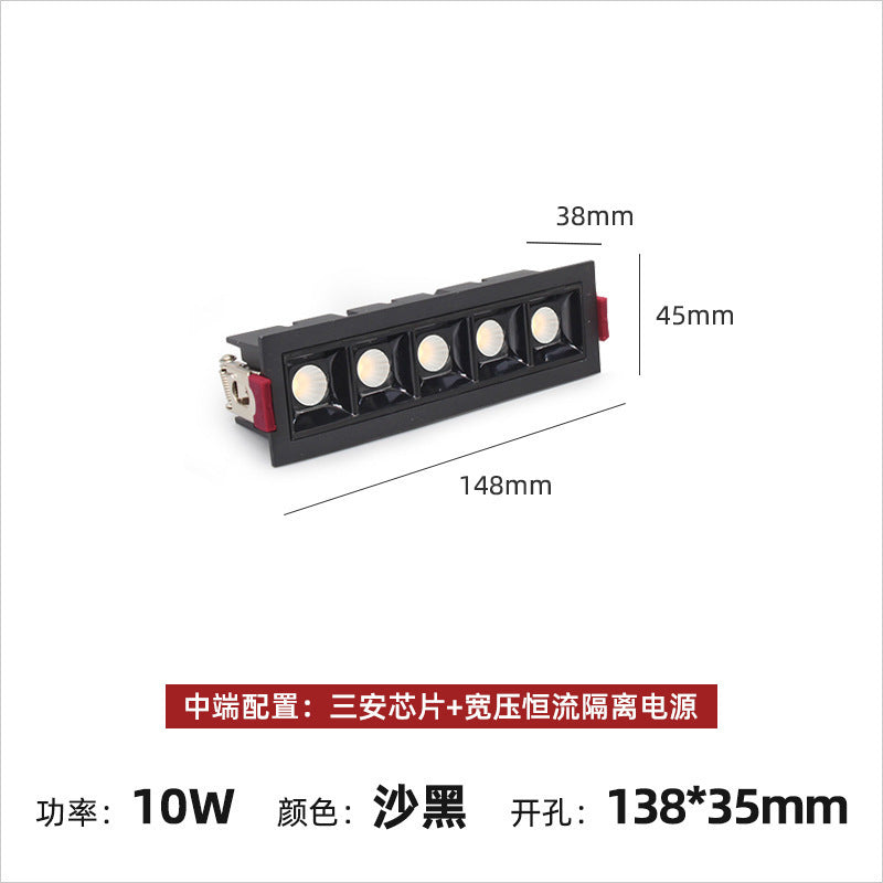 Embedded grille line light led strip spotlight ceiling light Zhongshan lighting corridor living room without main light lighting