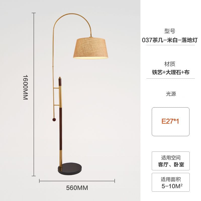 American high-end retro floor lamp living room sofa bedroom bedside study casual scandinavianins styleaccessible luxury table lamp
