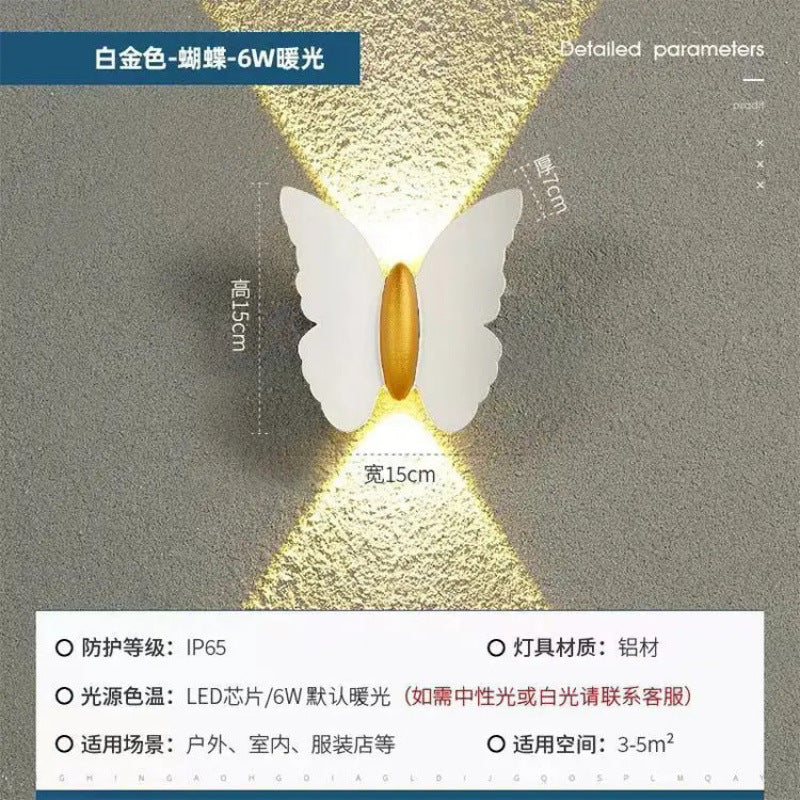 Waterproof wall lamp patio outdoor butterfly aisle wall lamp simple staircase modern balcony corridor living room indoor bedroom