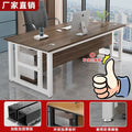 Single person office desk executive desk modern minimalist home desktop computer desk employee workstation office desk and chair set