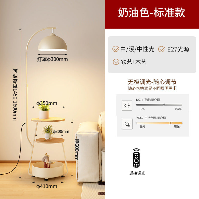 Wood style living room sofa corner floor lamp charging storage all-in-one coffee table lamp cream style bedroom atmosphere lamp