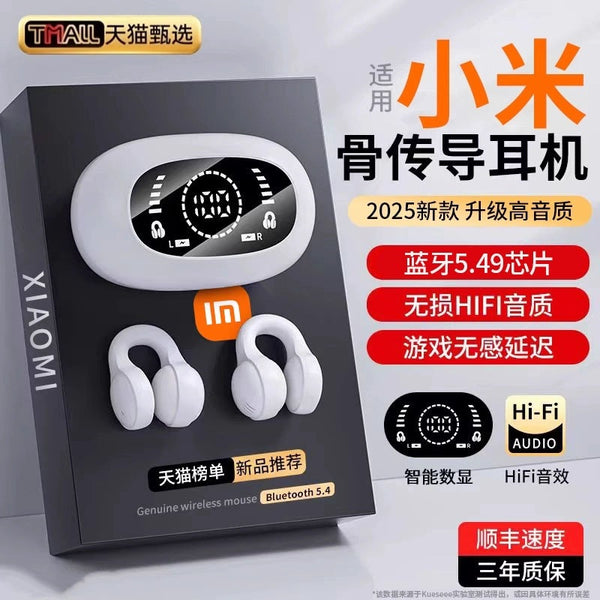 Voice of Berlin 2025 New Clip-Ear Bone Conduction Sports Running Noise Reduction High Sound Quality Long Battery Life Bluetooth Headset