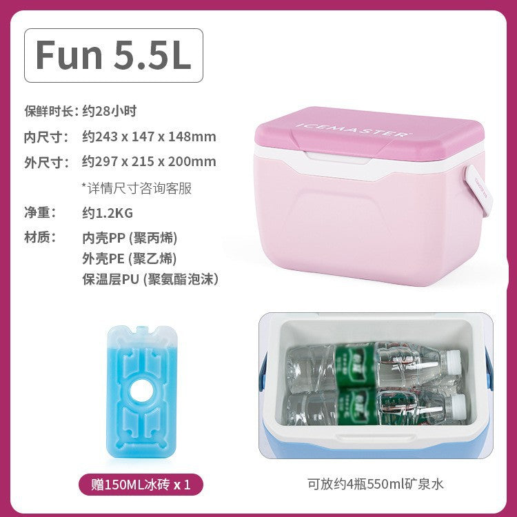 Wholesale 5.5l insulated box summer gift box ready-to-eat fresh sea cucumber packaging box gift box fresh insulated box refrigerator
