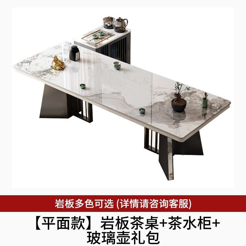 New chinoiserie luxury stone slate tea table table modern tea table and chair combination casualaccessible luxury office large board table tea making table
