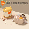 Baby outdoor snack box portable outing storage box divider layer milk powder box baby food supplement storage box rice cereal