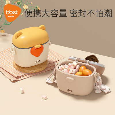 Baby outdoor snack box portable outing storage box divider layer milk powder box baby food supplement storage box rice cereal