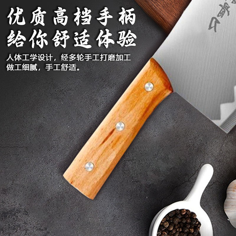 Top-notch bone chopping knife, traditional chopping knife, bone chopping knife, butcher's knife, chef's commercial knife, bone chopping factory direct sales