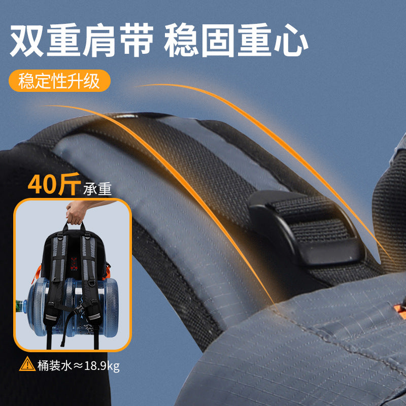 Outdoor Hiking Bag Men's Hiking Backpack Large Capacity Lightweight Travel Bag Cycling Sports Backpack Women's