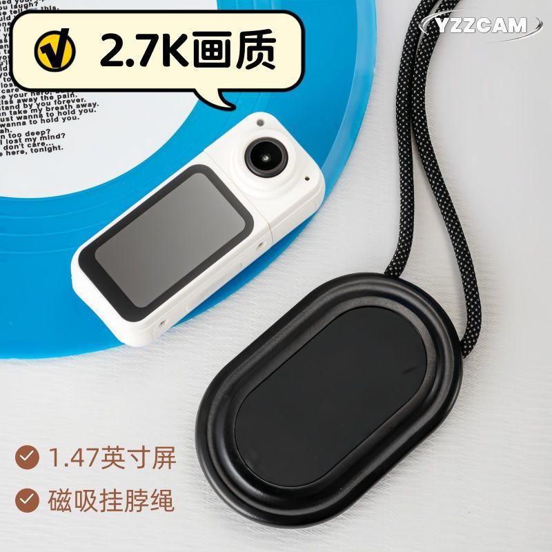 Outdoor hd action camera motorcycle riding helmet thumb camera travel driving anti-shake magnetic recorder