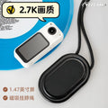 Outdoor hd action camera motorcycle riding helmet thumb camera travel driving anti-shake magnetic recorder