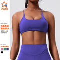 Fashion cross-border cross-back sports intimates running belt chest pad thin strap fitness top tight yoga wear for women
