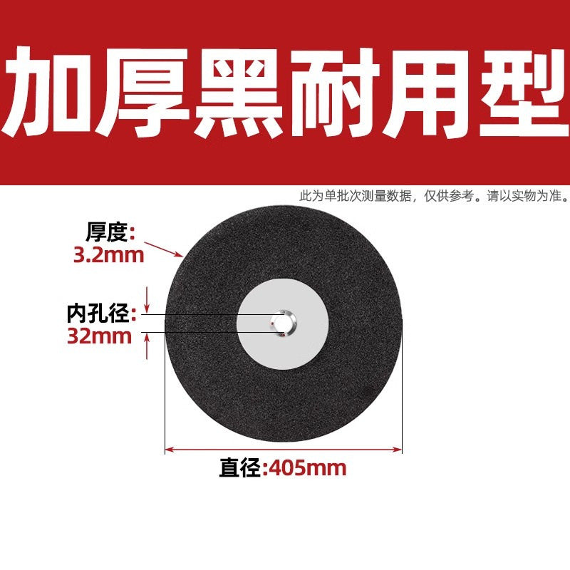 100 type/350 type/400 type, cutting blade, grinding wheel blade cutting iron king, angle grinder resin metal saw blade Daquan