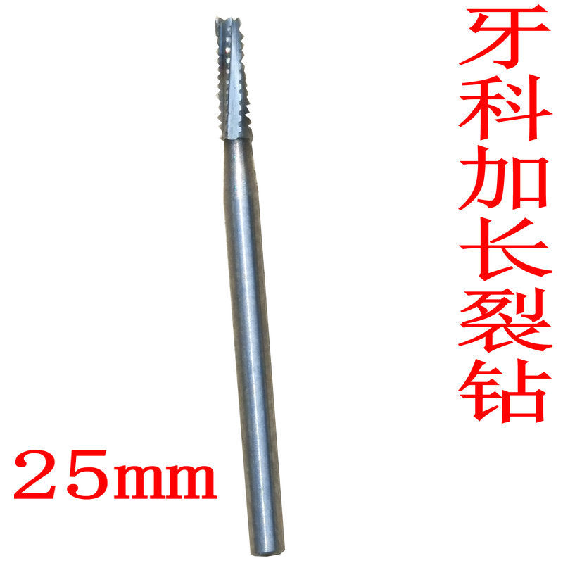 Correction reshaping lengthened crack drilling high speed tungsten steel car needle impacted tooth ambush tooth tool dental knife tooth tapping bone hammer