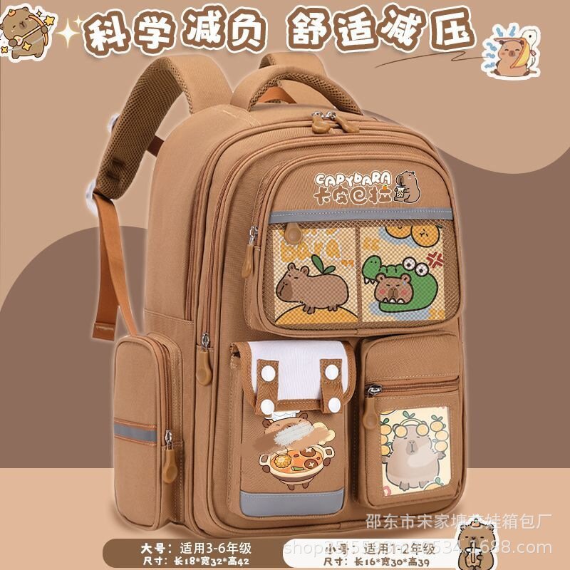 New kapibara schoolbag girls primary school bag 1-3-6 grade junior high school students dirt-resistant backpack men