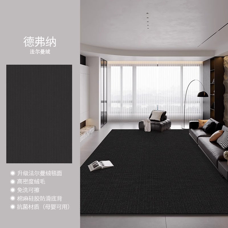Distributed carpet living room italian minimalist  new waterproof bedroom no-wash wipeable light luxury high-end household floor mat