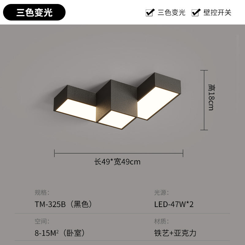 Creative geometric living room ceiling light modern simple atmosphere square home personalized combination whole house lighting package