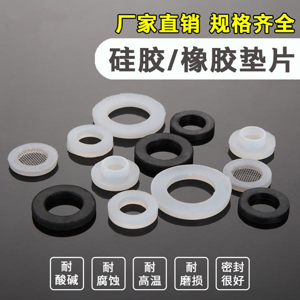 Stainless steel bellows gasket 4 points/6 points/1 inch/high temperature resistant plumbing parts rubber gasket hose silicone gasket