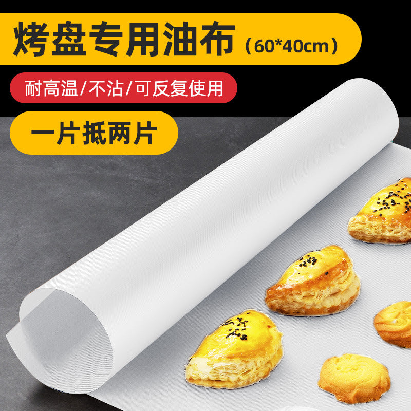 High temperature resistant large baking oil cloth reusable non-stick baking dish cloth cake cloth oven oil paper tool