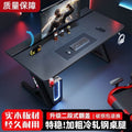 Home office desk modern minimalist gaming desk bedroom student reading writing desk multifunctional computer desk