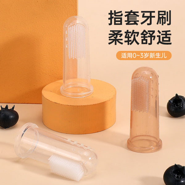 Baby finger cover silicone nano silver toothbrush full silicone baby tooth brush, infant thumb cover tongue coating cleaning brush