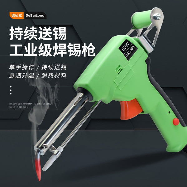 Debailong DBL-595 manual soldering gun manual soldering gun 60W electric soldering iron