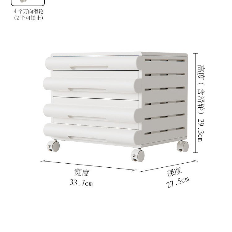 Drawer type multi-layer document storage with wheel removable desktop stationery storage box multifunctional office rack
