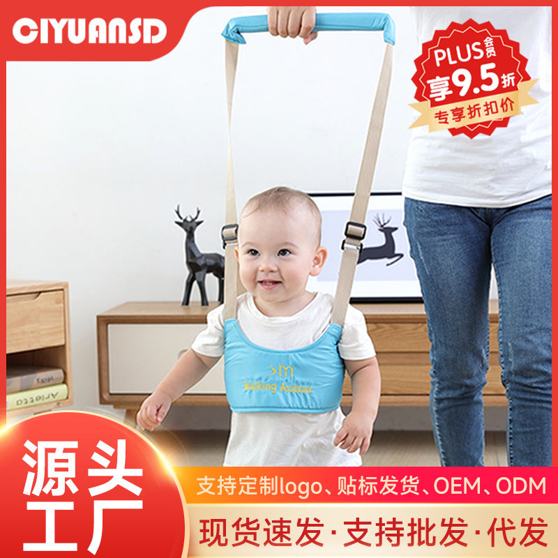Baby toddler harness - multifunctional breathable walking belt for infants and toddlers - anti-lost leash with waist support, anti-fall, anti-choke, and traction rope