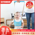 Baby toddler harness - multifunctional breathable walking belt for infants and toddlers - anti-lost leash with waist support, anti-fall, anti-choke, and traction rope