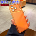 Large window lens film suitable for iphone17promax mobile phone case 15 apple 16 frosted ultra-thin transparent soft case
