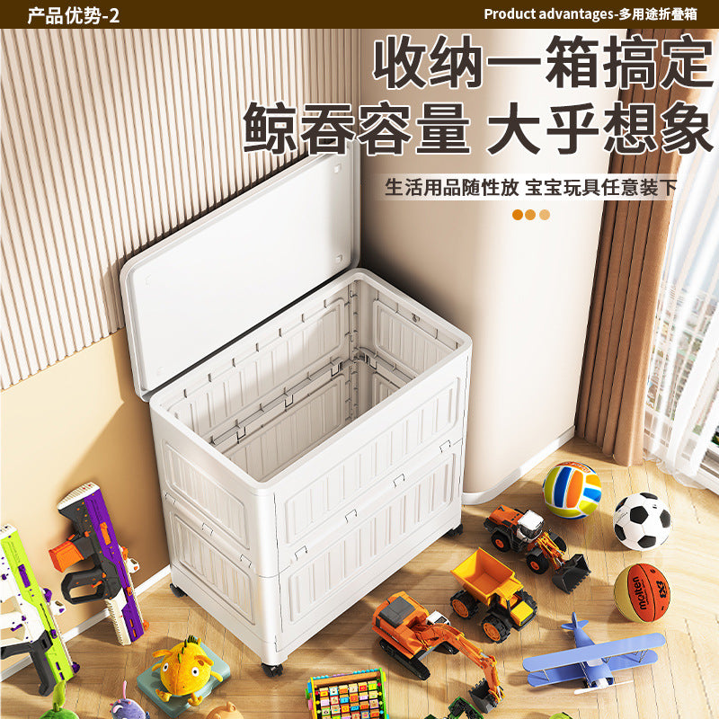 Storage Cabinet Locker Clothes Storage Box Household Clothing Large Capacity Large Capacity Toy Quilt Storage Basket Organizing Box