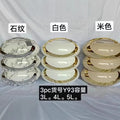 Food warmer container 3pcsexport high-end new arrival egg-shaped thermal insulation box 3l-4l-5l