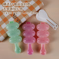 Rice ball shaking handy gadgetkids shake to make rice ball shape mold shake to feed the baby handy gadget