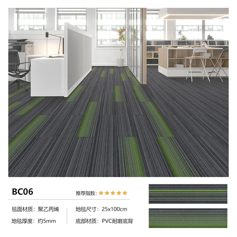 Office modular carpet - eco-friendly pvc soft backing - commercial grade, wear-resistant, stain-resistant, thickened square carpets for office buildings, hotels, and commercial spaces