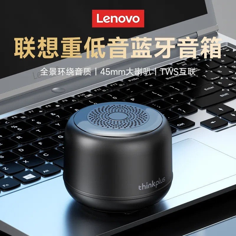 Lenovo thinkplus k14pro bluetooth speaker outdoor portable mini car mobile phone luminous speaker light effect