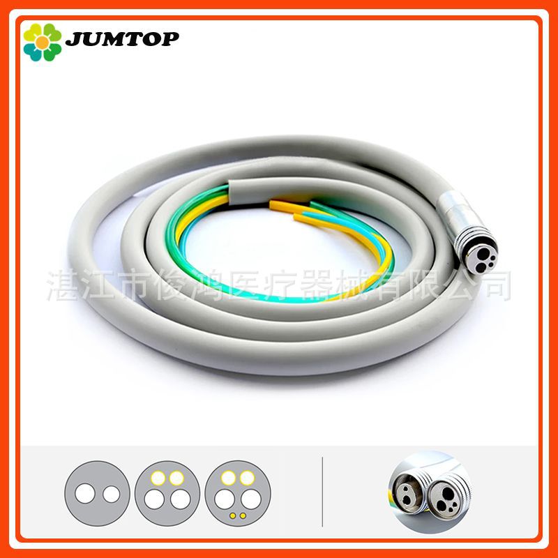 Dental mobile phone tube dental chair high speed mobile phone tube mobile phone tube 2/4 hole silicone tube with connector water rope dental chair accessories