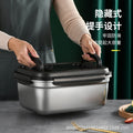 304 stainless steel food storage container - refrigerator & freezer safe, vacuum-sealed lunch box, food preservation container, rice box, and kimchi jar