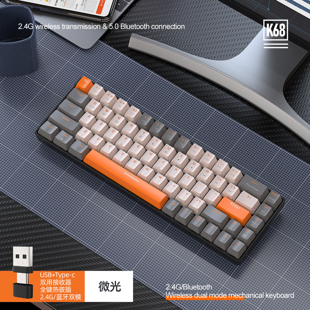 Free Wolf K68 Bluetooth Wireless Dual Mode Mechanical Keyboard Customized Color Puzzle Hot Swap Mechanical Keyboard