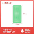Fruit green-32*40cm [extension board used with 78 large board]