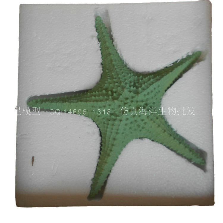 Simulation handicraft resin starfish pentagram model air pendant starfish fish tank jewelry store restaurant decoration