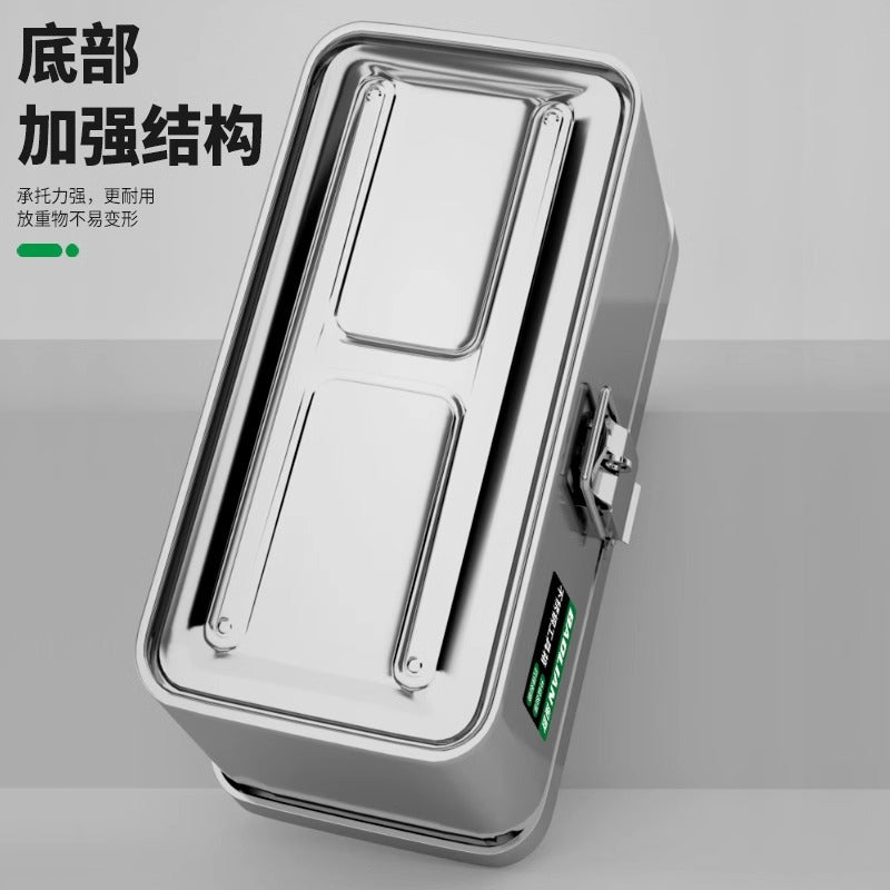 Baolian stainless steel toolbox - industrial grade storage box, multi-purpose heavy-duty metal tool chest for car and home use, portable