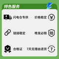 compatible xiaomi 67w european standard charger, redmi phone 120w us standard flash charge, type-c fast charging adapter