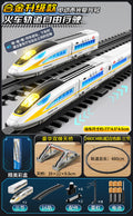 [alloy electric] fuxinghao-white [three sections] + 480cm circular track + accessories + luxurious overpass scene