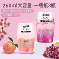 Air freshener aromatherapy toilet bathroom bedroom long-lasting for home deodorant remove odor fragrance fragrance handy gadget