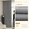 Double-sided chenille - 12 phantom rock gray