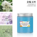 Car aromatherapy creative solid car balm ornament solid car perfume aromatherapy classy aluminum cover glass bottle