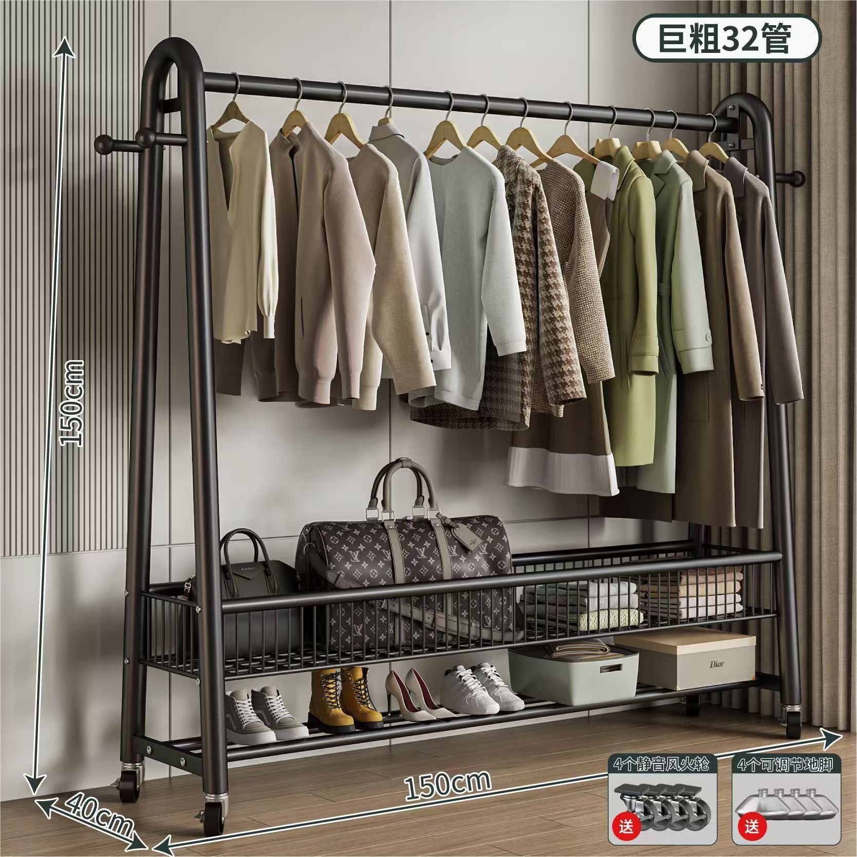 Simple coat rack Floor-to-ceiling indoor thickened clothes rack Household bedroom clothes storage rack Movable drying rack