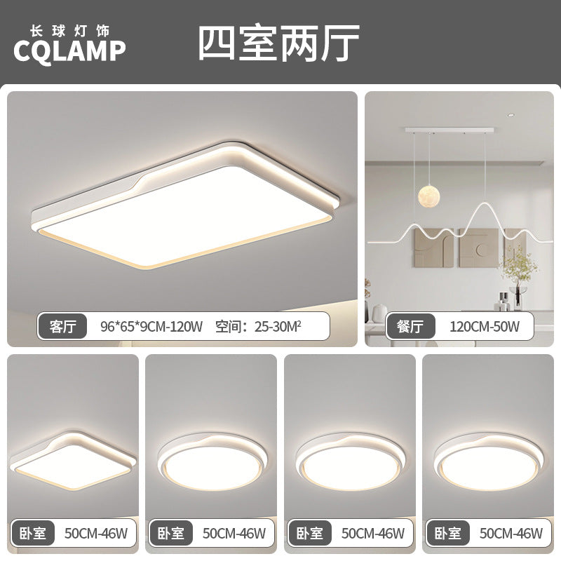 Living room headlight lighting simple ultra-thin full spectrum led ceiling light bedroom advanced sense Zhongshan Lighting Factory direct sales