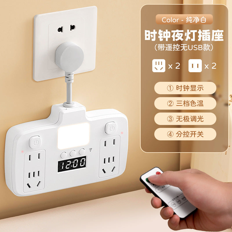 Timer socket power supply automatic power off reservation switch socket countdown protector usb row plug socket board
