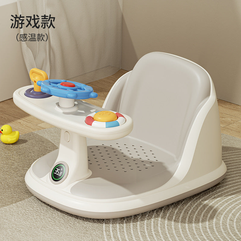 Baby bath seat - baby bathing essential: sit, lie down, support - newborn & infant bathtub seat with non-slip bath stool